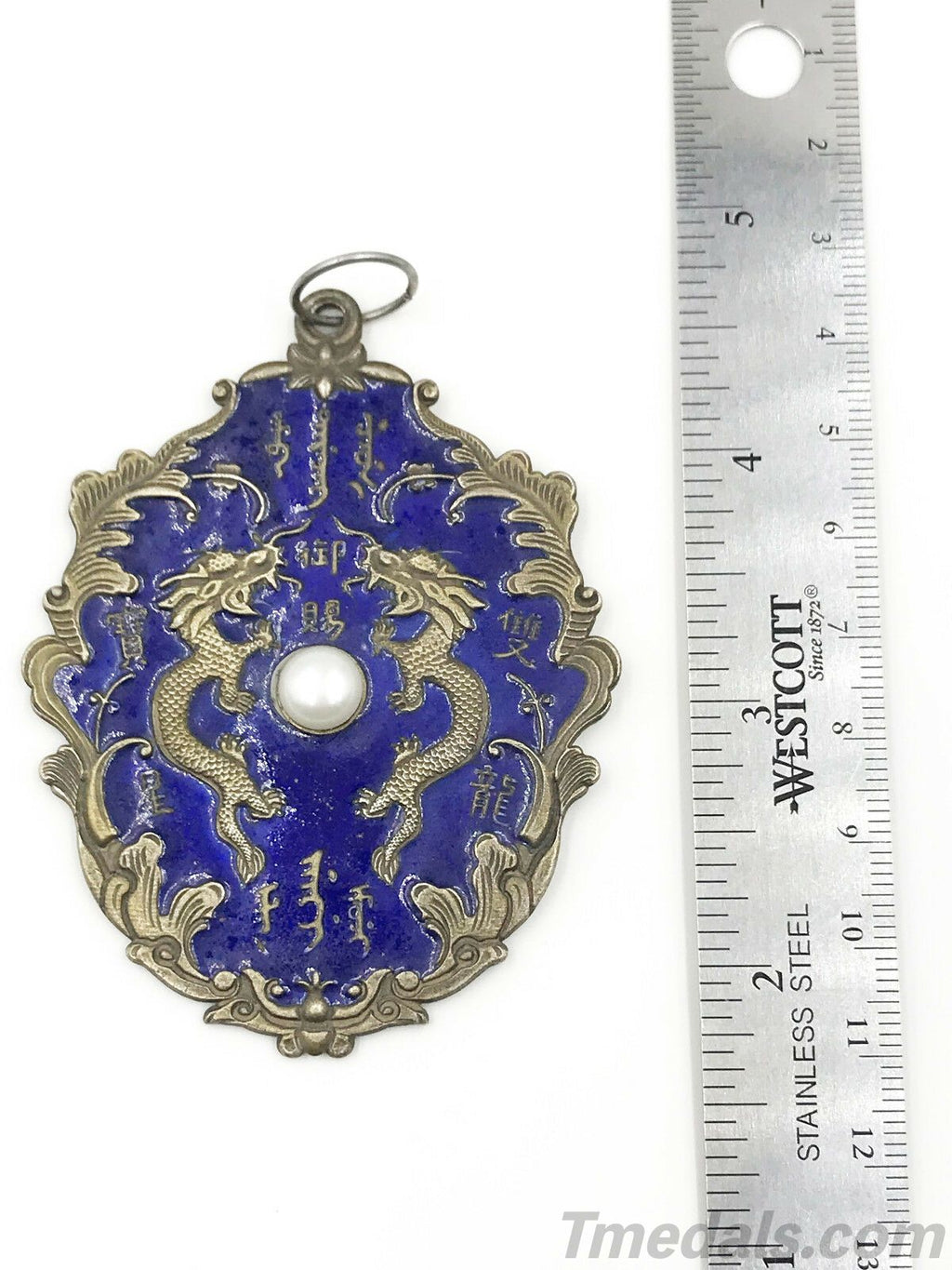 China Medal Chinese Qing Dynasty Order of the Double Dragon detail view 3