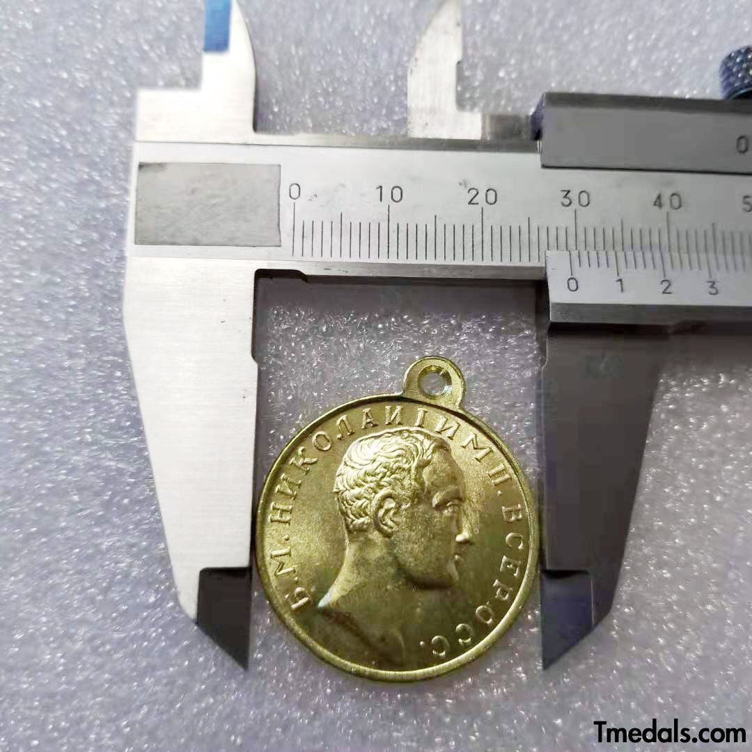 Imperial Russian Medal – For the Caucasus 1837 Nicholas I – A87a detail view 3