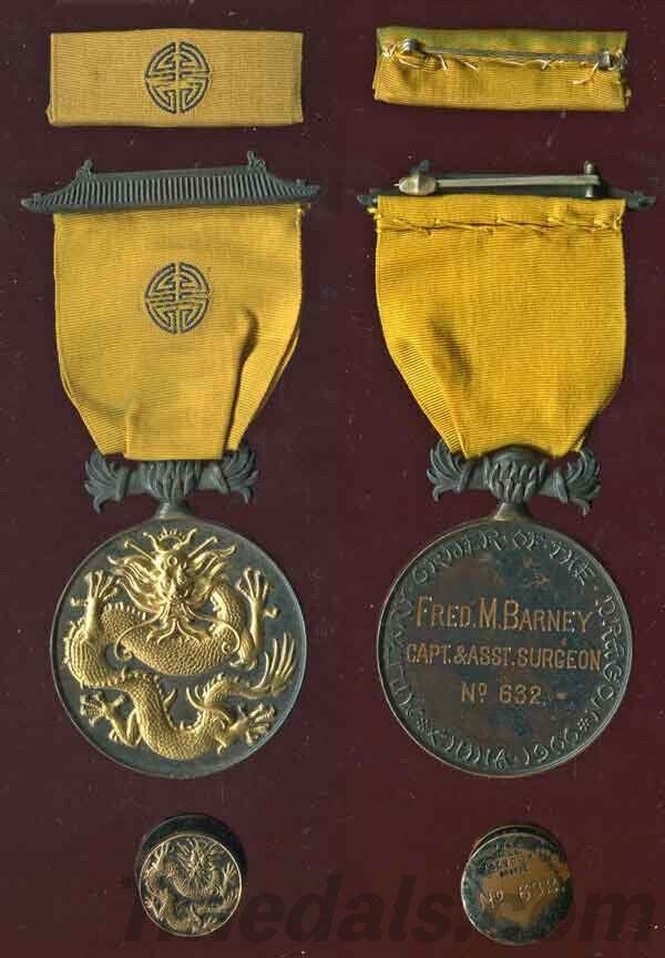 United States – Ribbon Bar of Military Order of the Dragon Medal 1900 () detail view 5