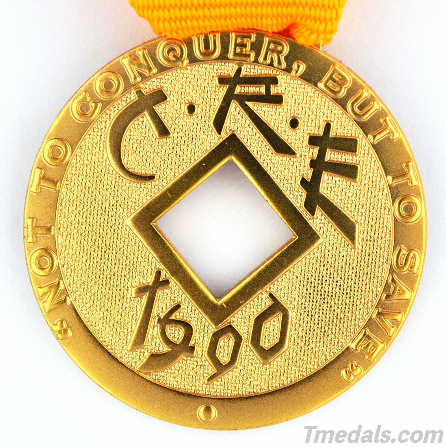 U.S. imperial Order of the Dragon Medal Chinese 1900 C.R.E U.S. Type 1 detail view 3