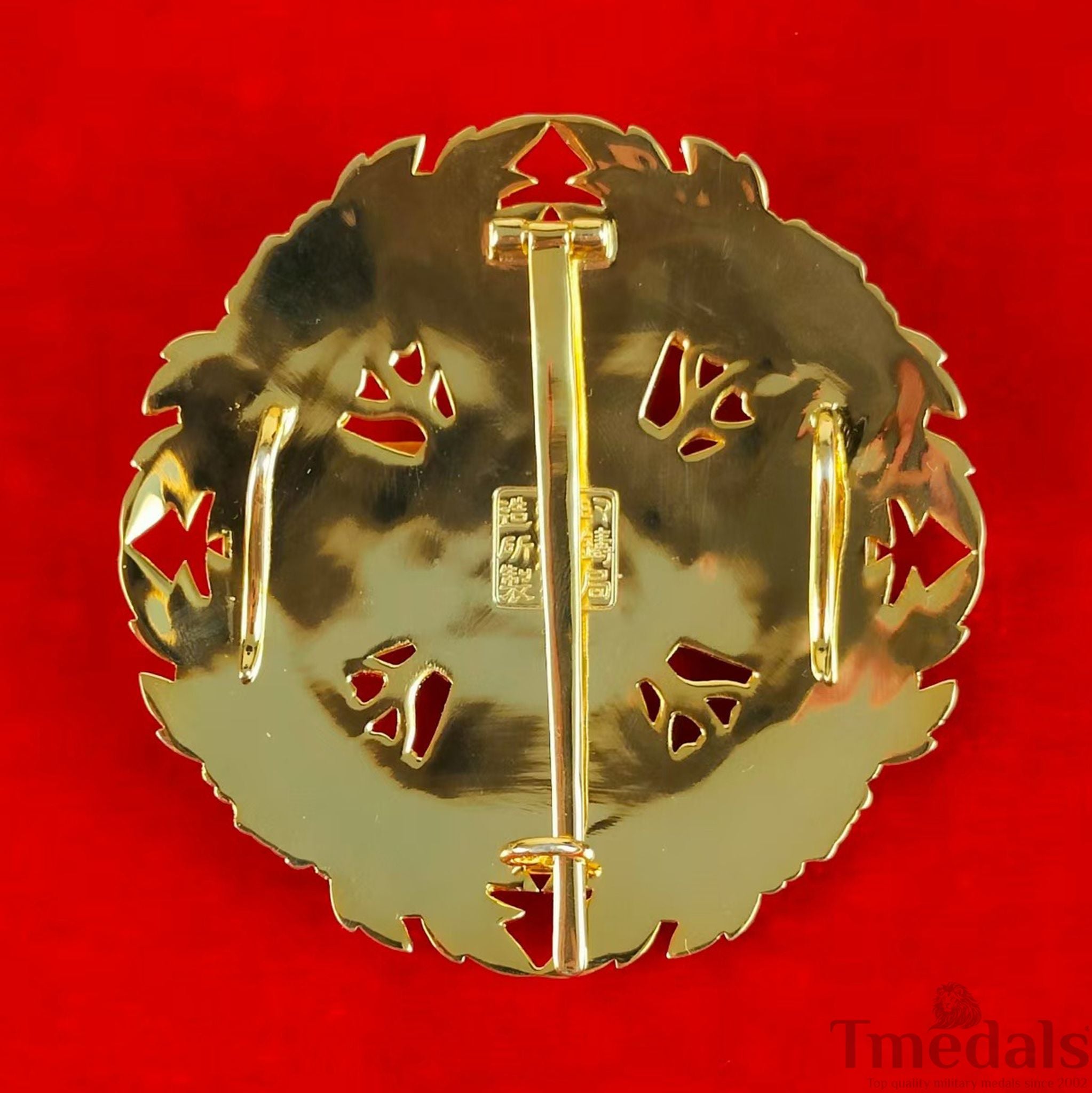 Republic of China Order of Rank and Merit – First Class Medal – Full-Size with Case detail view 2