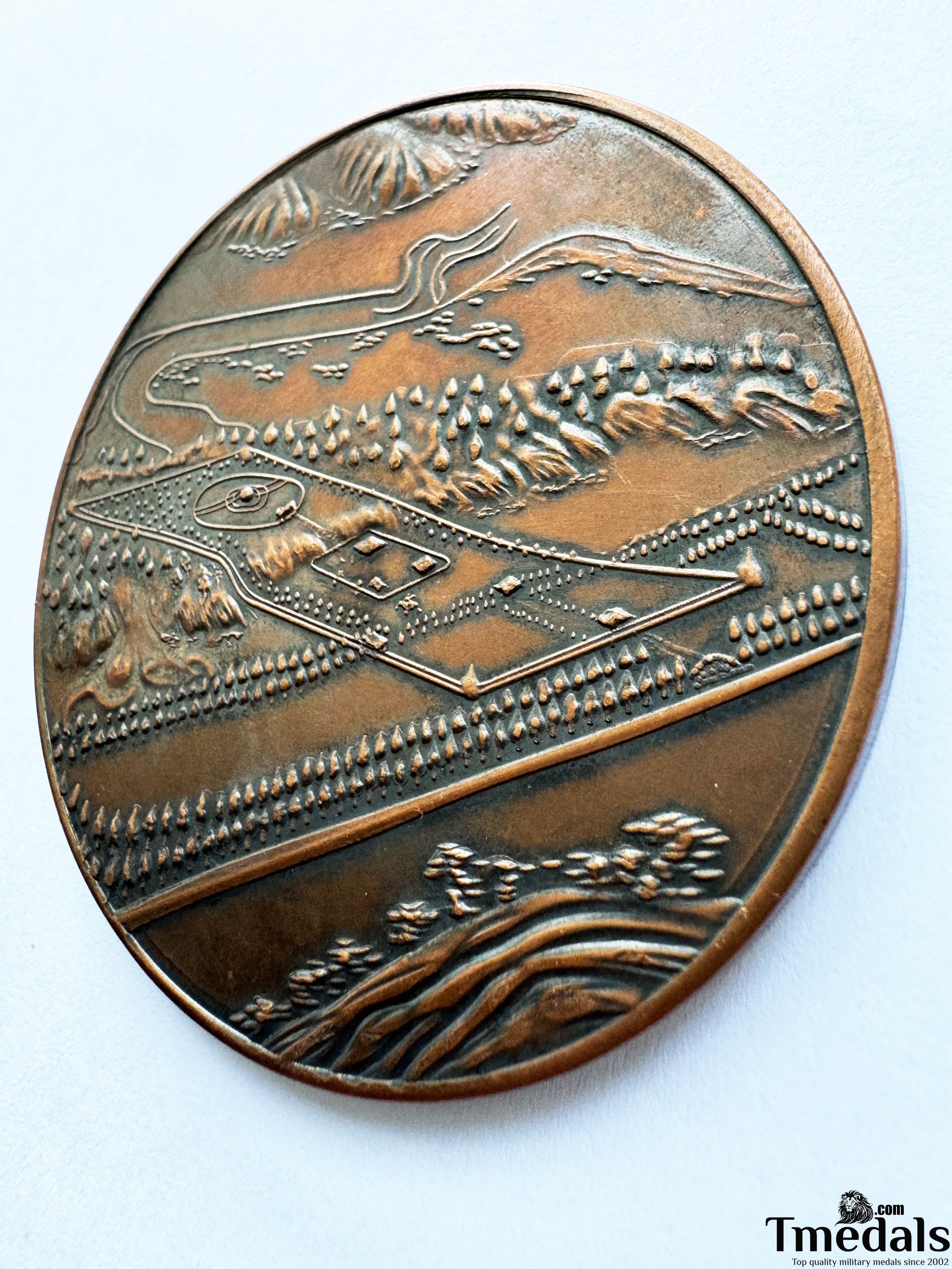 Chinese Order Badge China-Republic 1928 Zhang zuolin Copper Medal WWII detail view 5