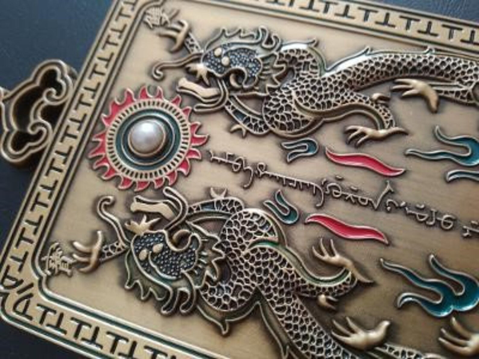 China Medal Badge Chinese Qing Dynasty Order of the Double Dragon detail view 4