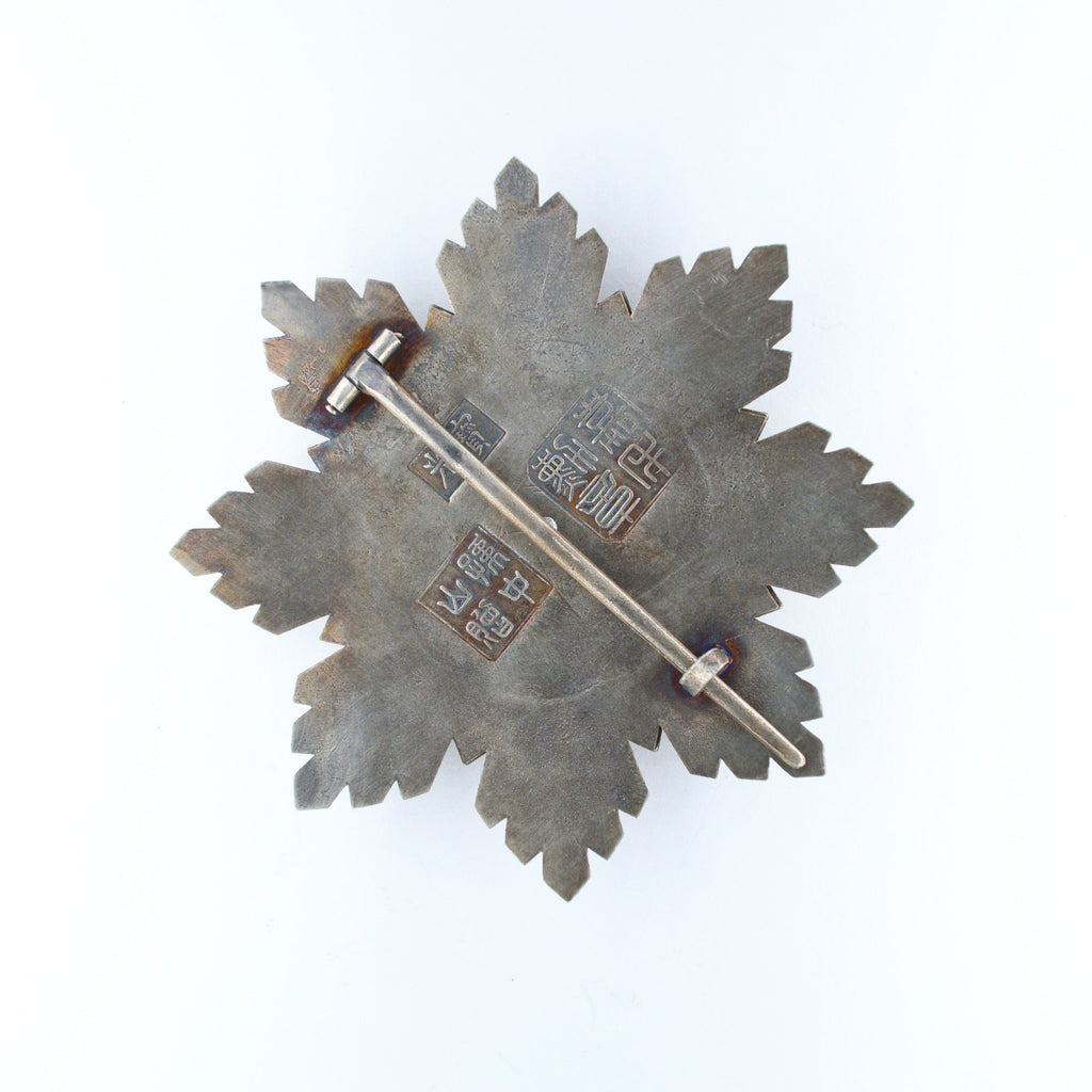 Republic of China, the Order of the Golden Grain, Second Class, Breast star detail view 6