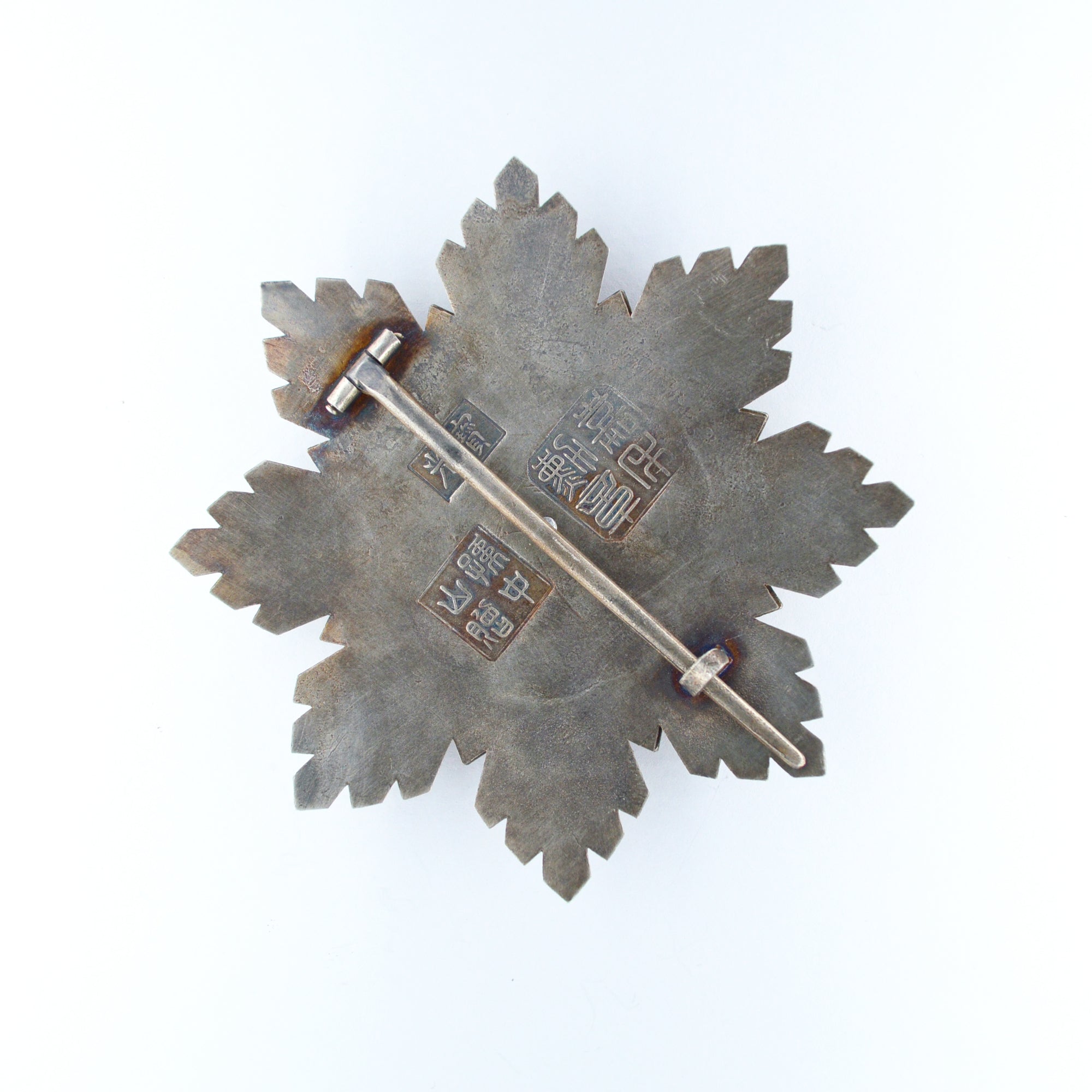 Republic of China, the Order of the Golden Grain, Second Class, Breast star detail view 6