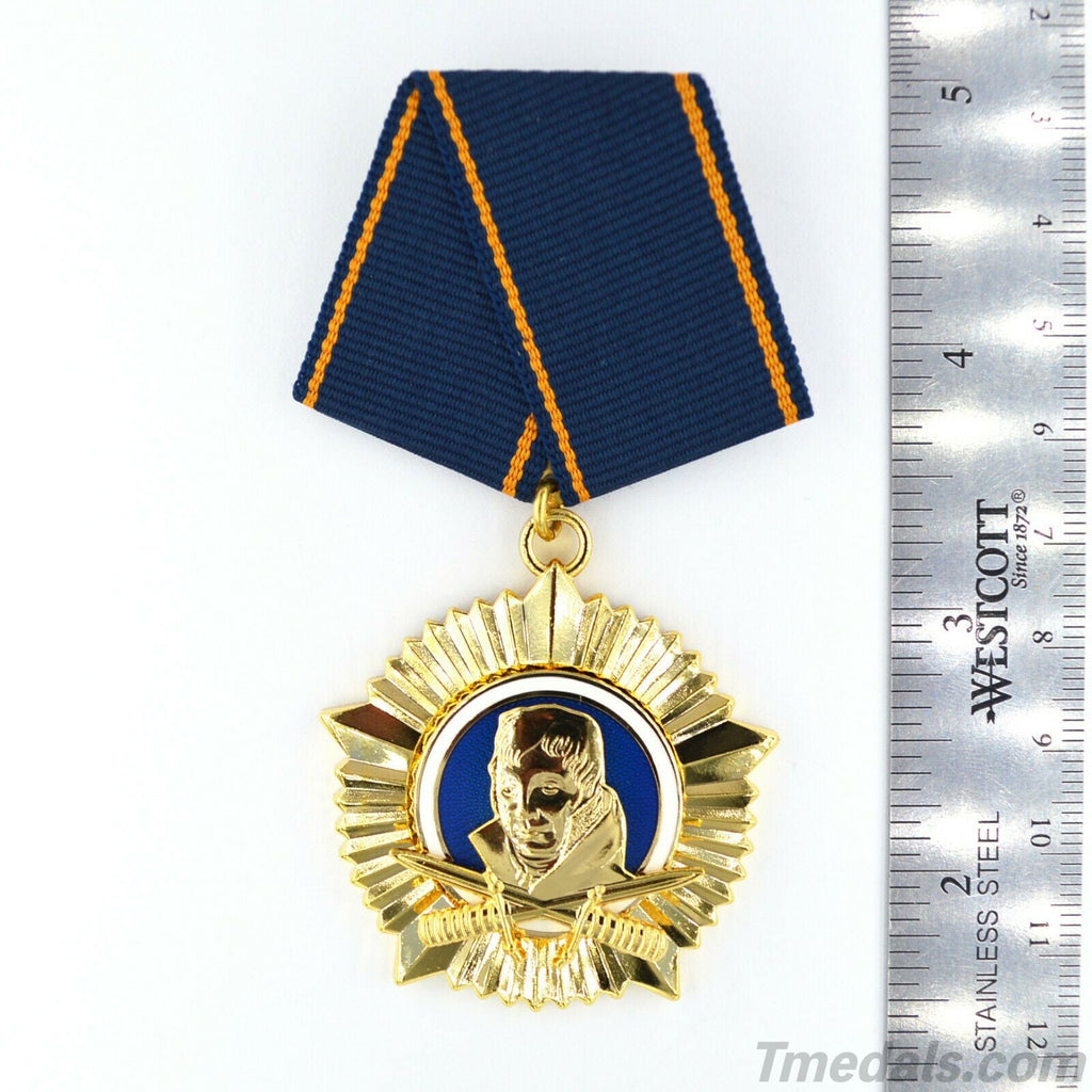 Highest Medal of East German Army GDR DDR Scharnhorst Order Badge WWII detail view 5
