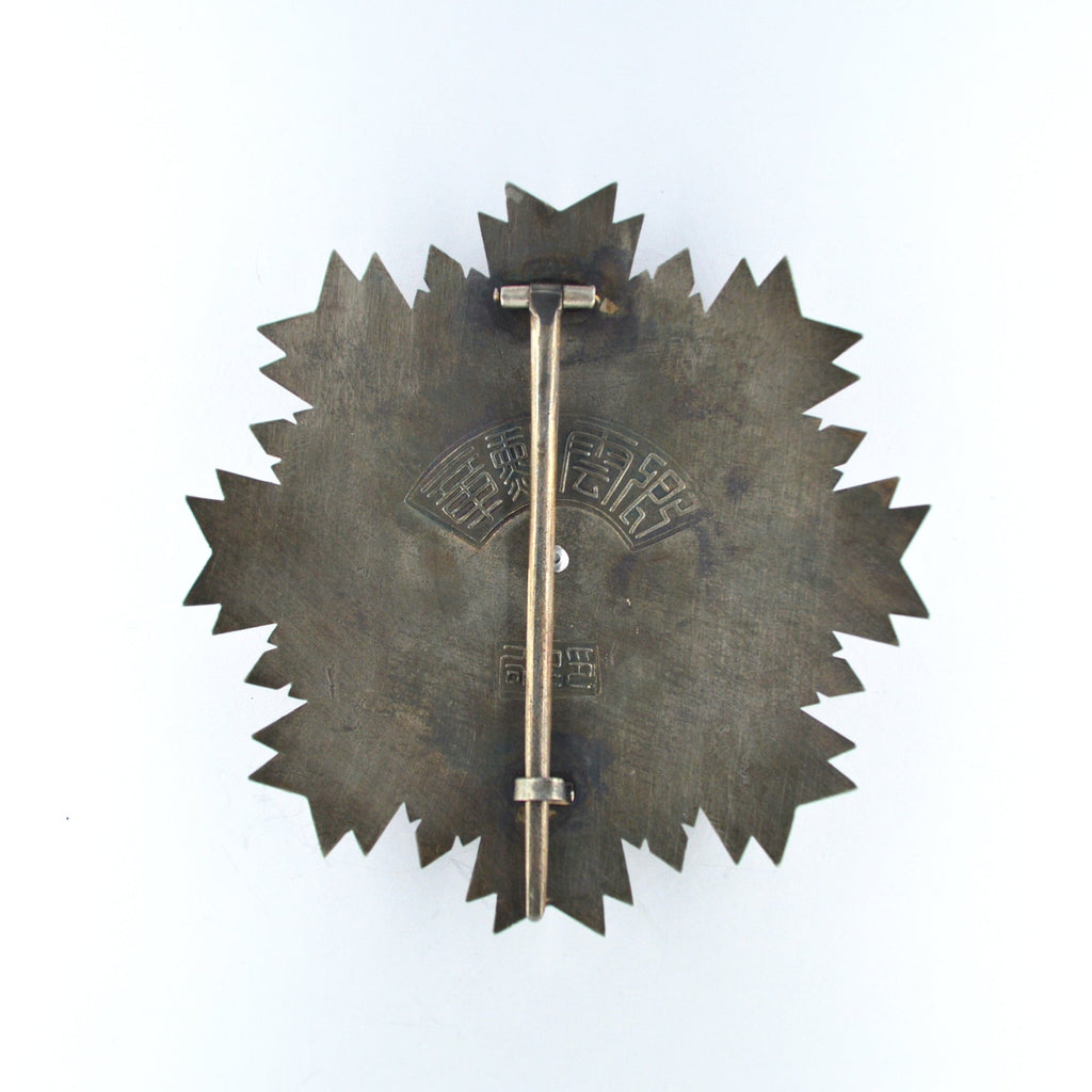 Chinese Republic Order of Propitious Clouds Breast star detail view 2