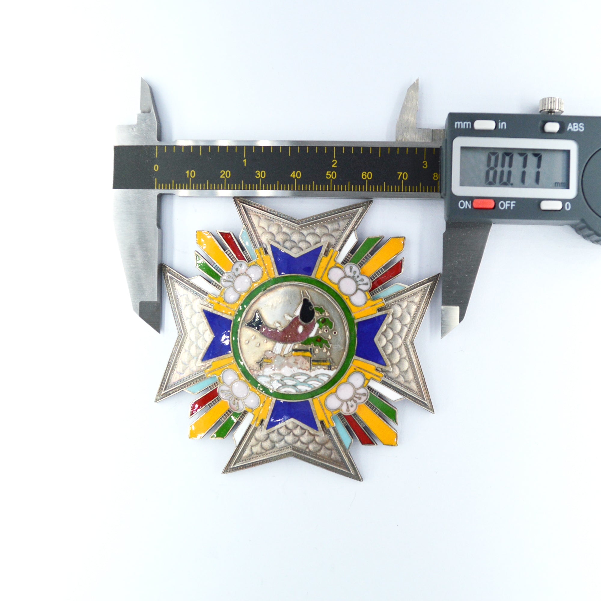 Chinese Republic Order of Weng Tonghe (1830 – 1904) – Enamel Medal detail view 6
