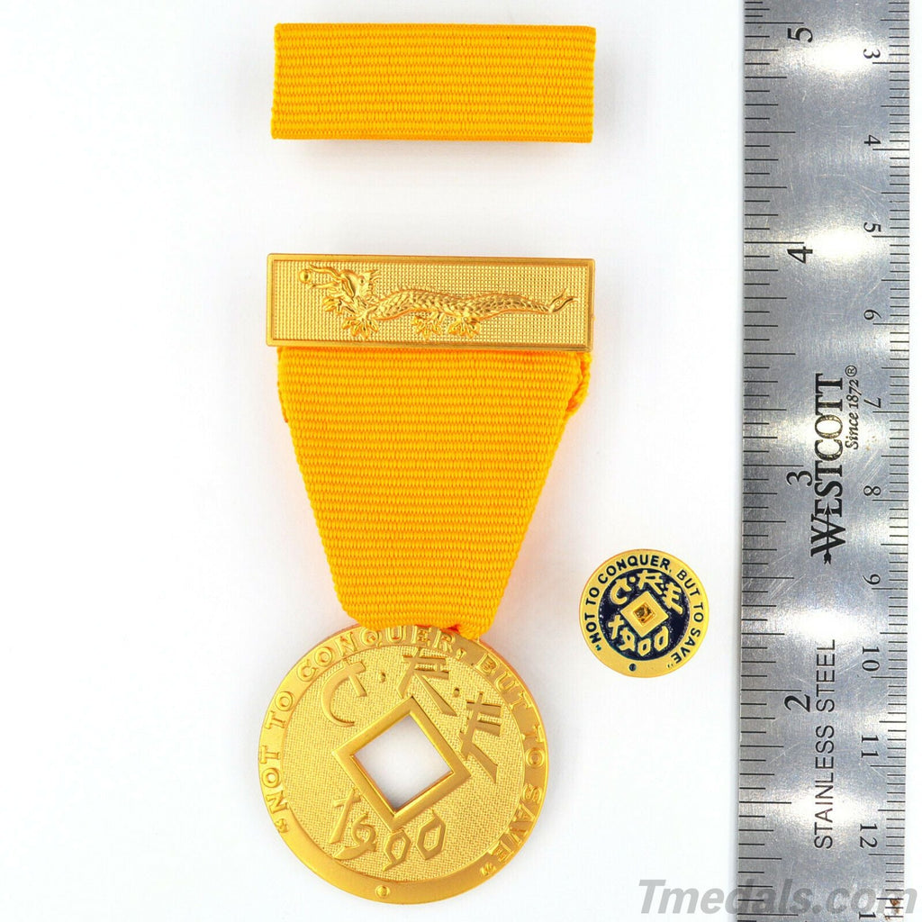 U.S. imperial Order of the Dragon Medal Chinese 1900 C.R.E U.S. Type 1 detail view 5