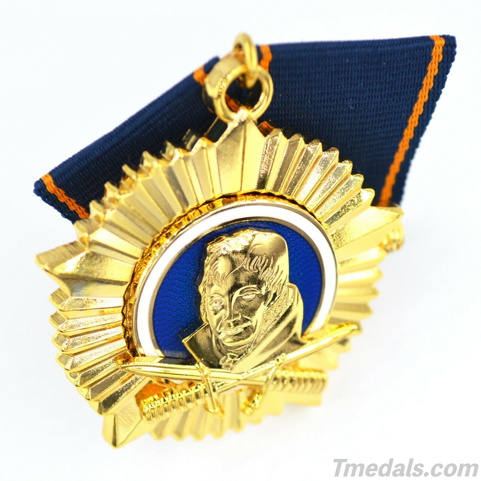 Highest Medal of East German Army GDR DDR Scharnhorst Order Badge WWII detail view 6