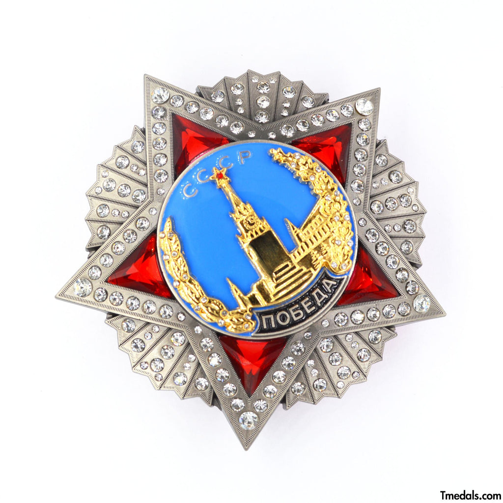 USSR Soviet Union Russian CCCP Order of Victory Siegesorden WWII Badge Award Medal detail view 5
