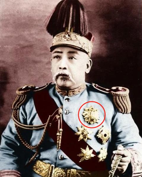 Grand Order of the Republic of China 1912 Medal Pure Silver detail view 4
