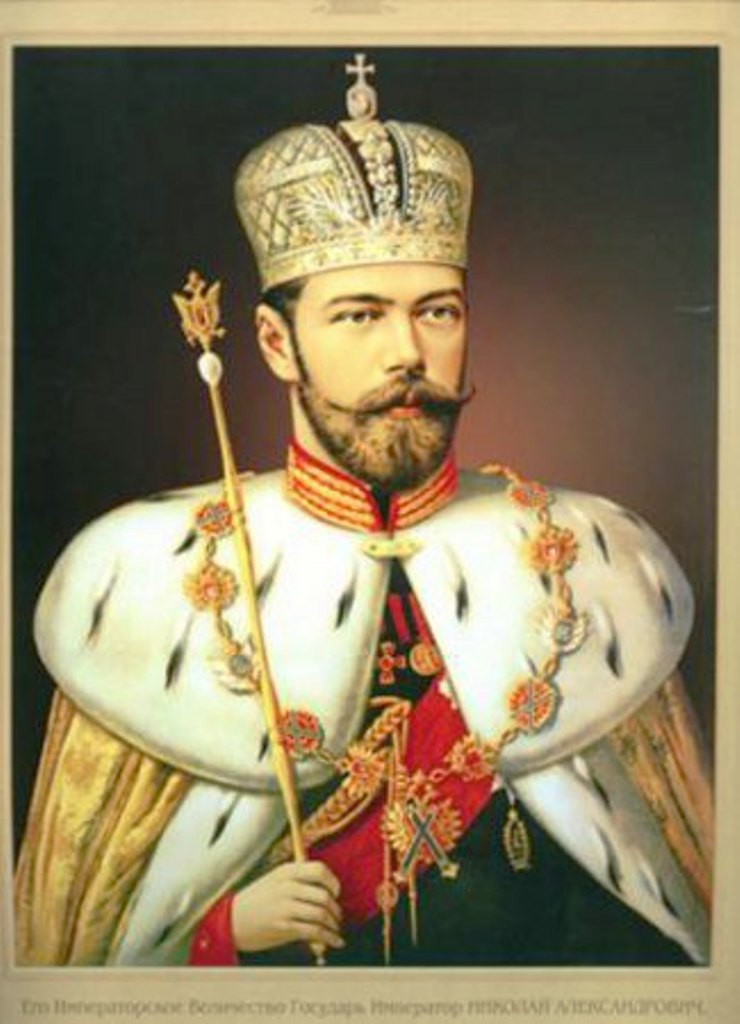 Imperial Russian Order Medal - Nicholas II Coronation, 1896, A138 detail view 5