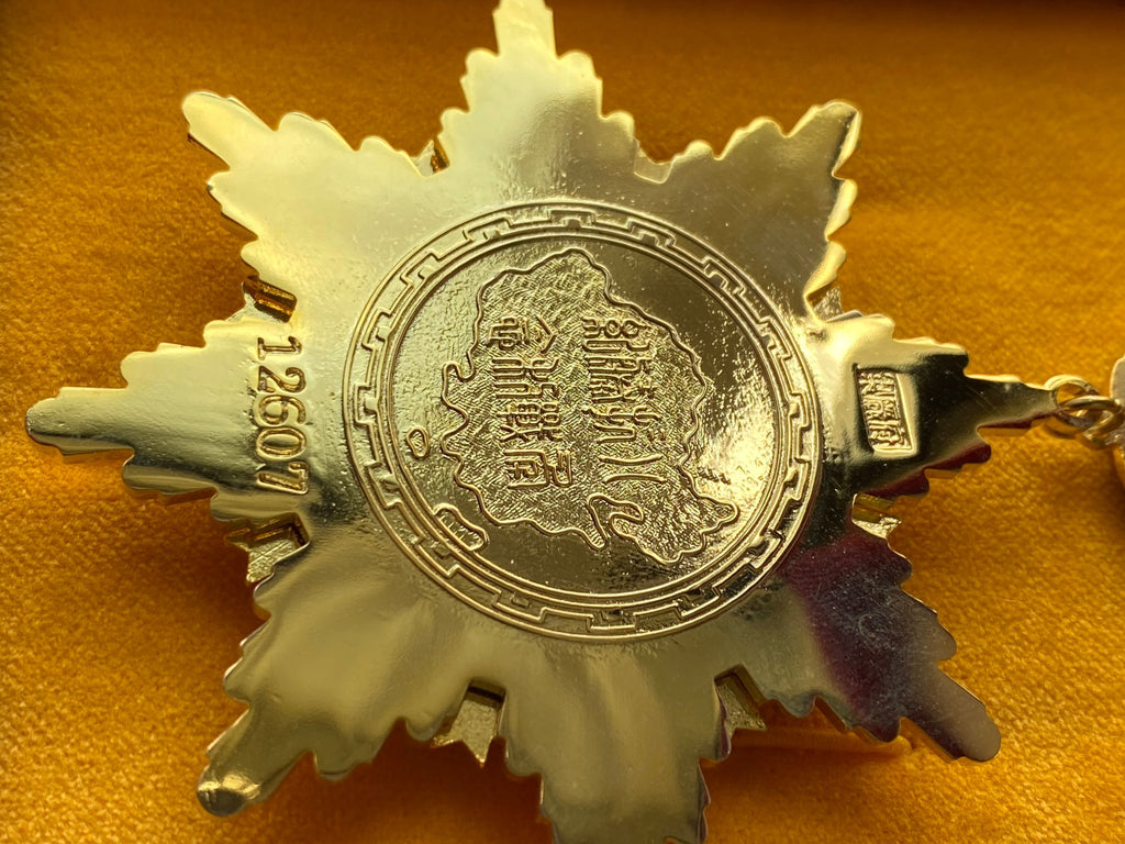 Republic of China Order of Victory Against Japanese Aggression WWII – Full-Size detail view 7