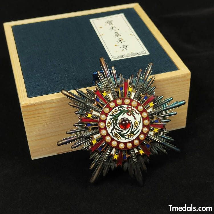 China Medal Order of the Precious Brilliant Golden Grain 2class grade breast star detail view 6