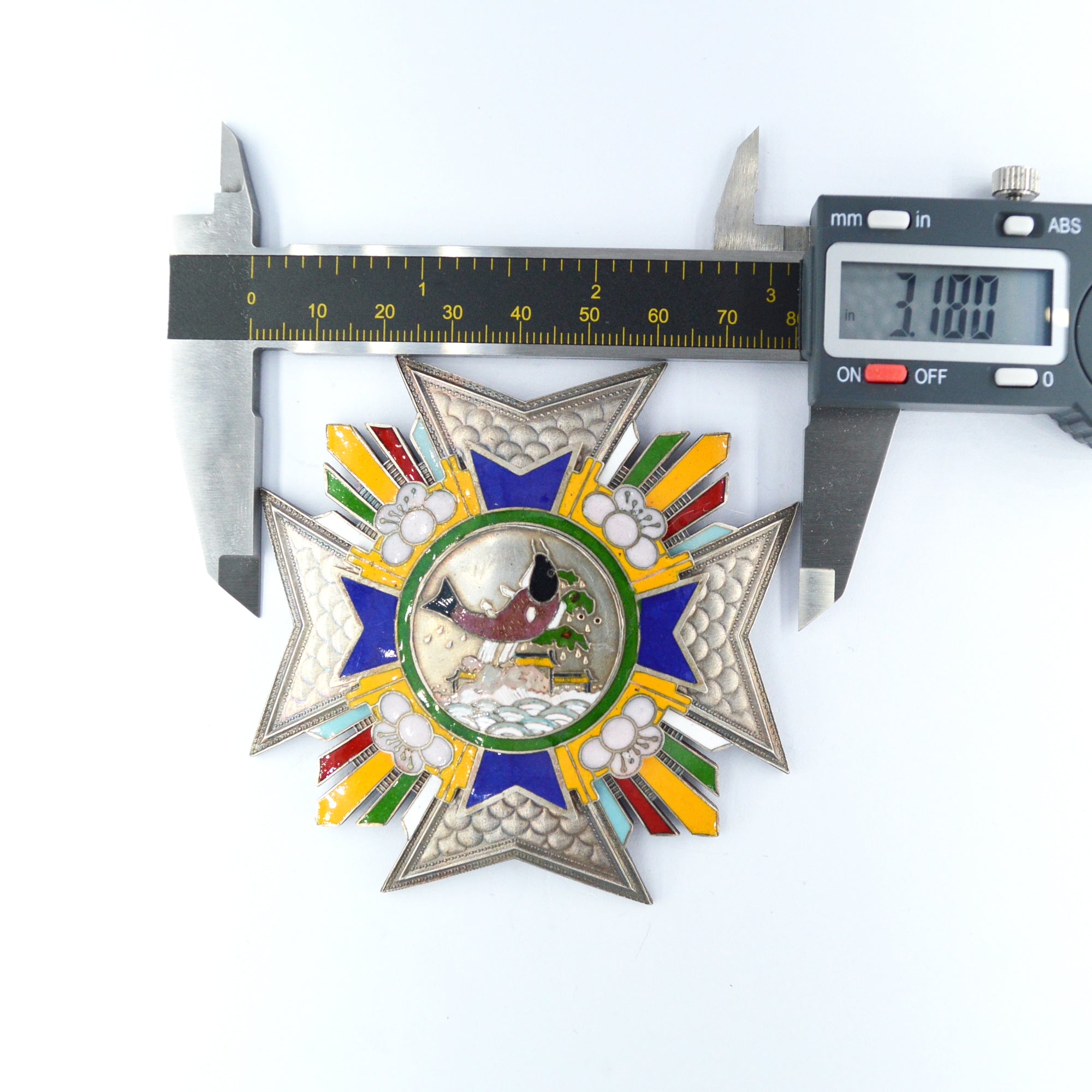 Chinese Republic Order of Weng Tonghe (1830 – 1904) – Enamel Medal detail view 5