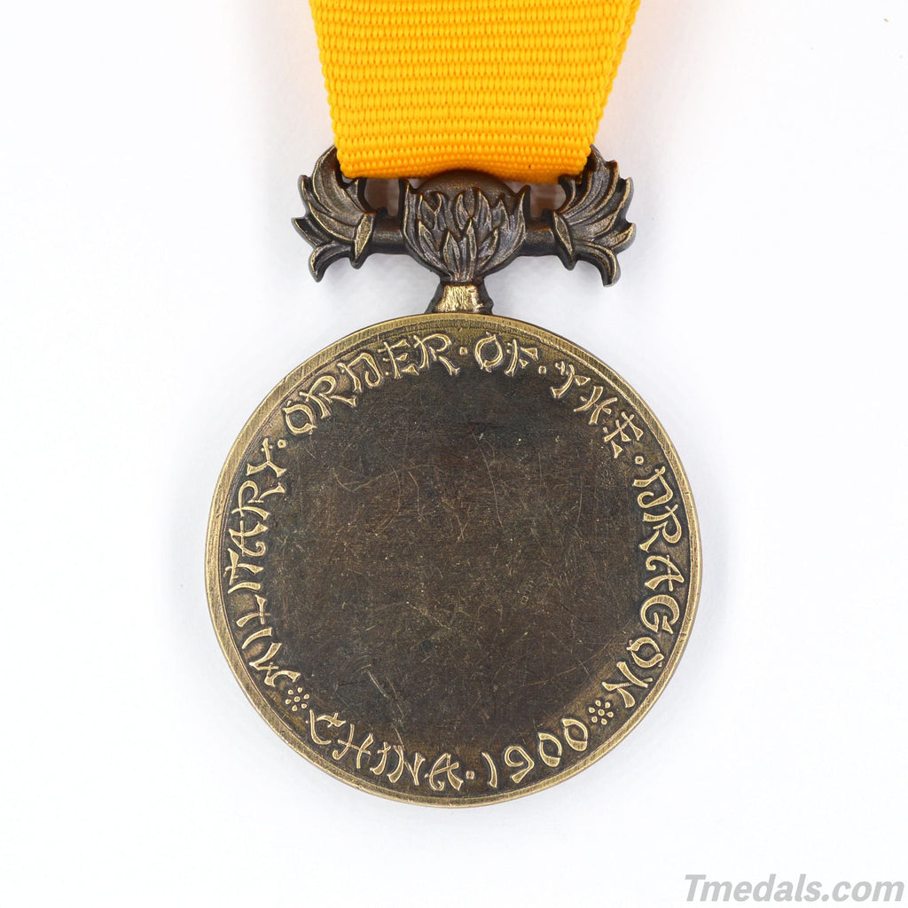 United States Military Order of the Dragon Medal & Ribbon Bar – Boxer Rebellion 1900 detail view 7