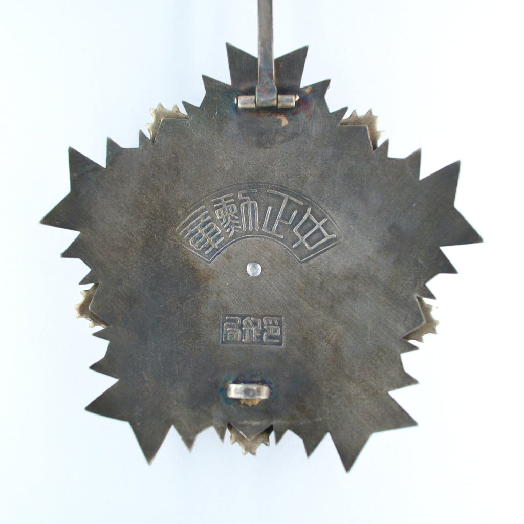 Chinese-REPUBLIC Order of Chiang Chung-Cheng Breast star detail view 2