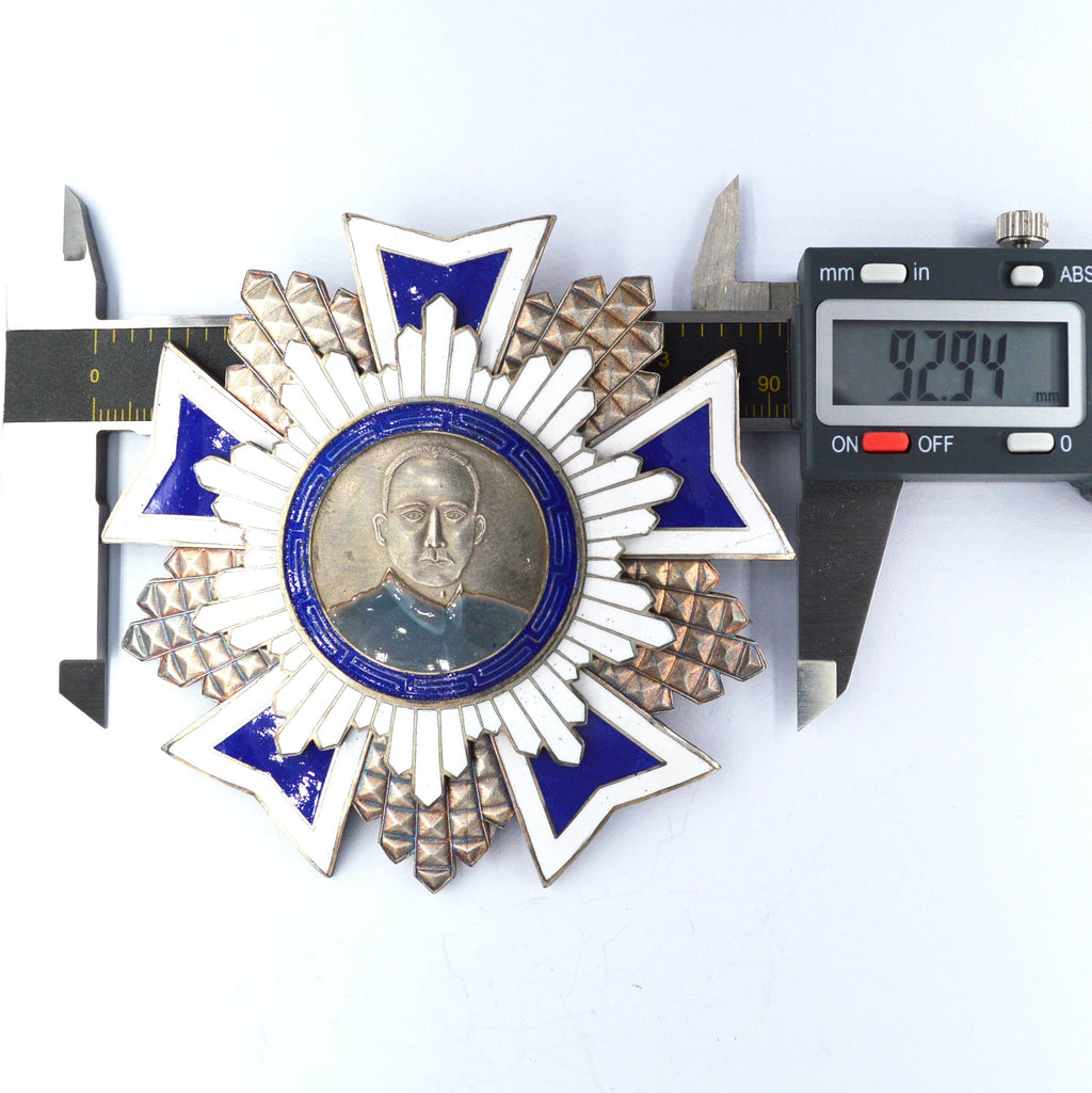 Chinese Order Badge China-Republic Sun Yat Sen enamel Medal detail view 4