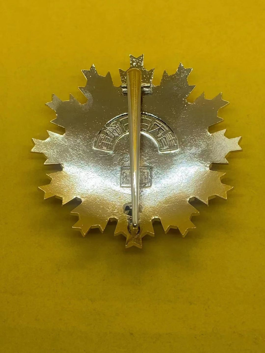 Chinese-REPUBLIC Order of Blue Sky and White Sun Breast star Badge 1945 WWII detail view 6
