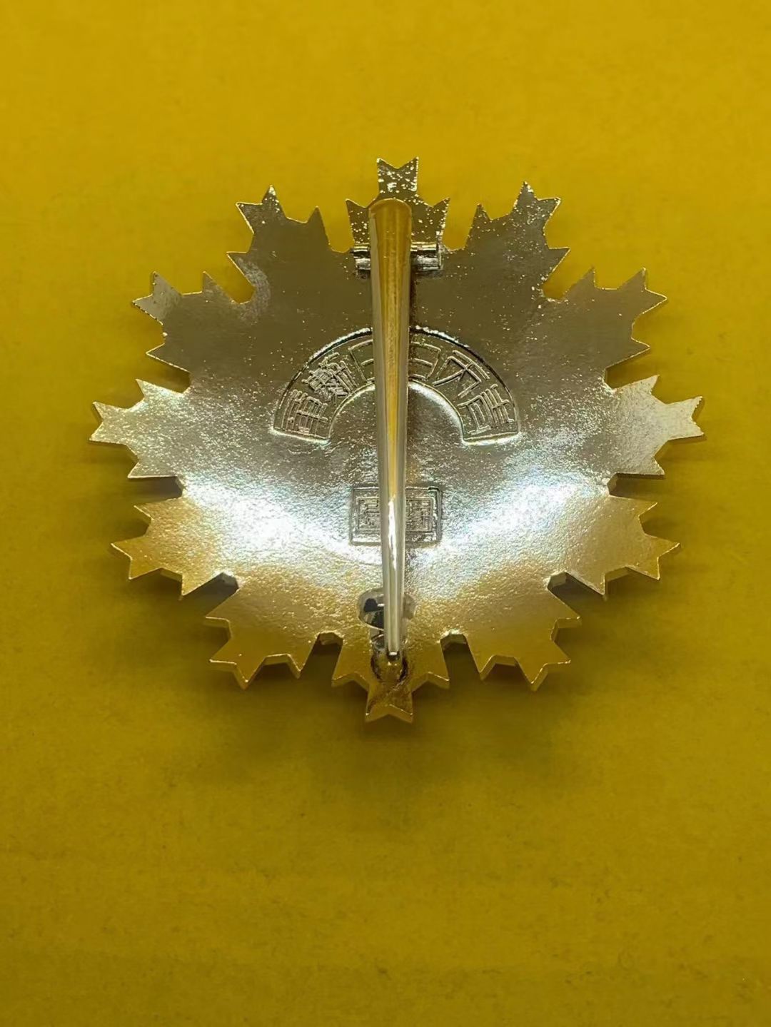 Chinese-REPUBLIC Order of Blue Sky and White Sun Breast star Badge 1945 WWII detail view 6