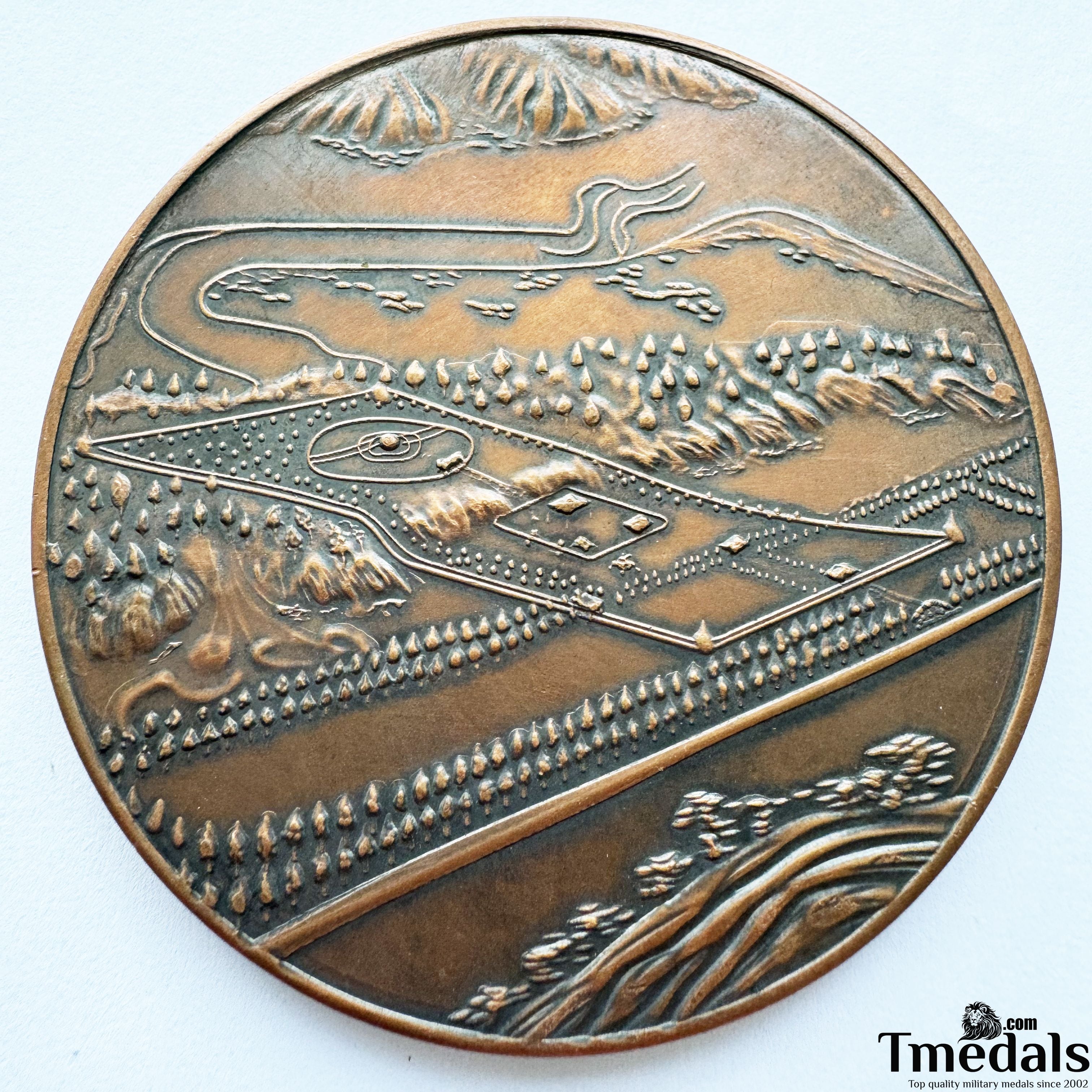 Chinese Order Badge China-Republic 1928 Zhang zuolin Copper Medal WWII detail view 7