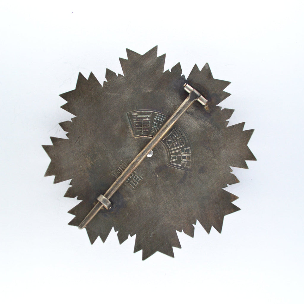 Chinese Republic Order of Propitious Clouds Breast star detail view 9