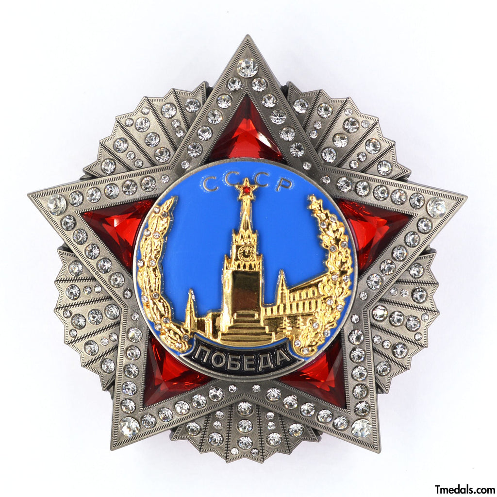 USSR Soviet Union Russian CCCP Order of Victory Siegesorden WWII Badge Award Medal detail view 7