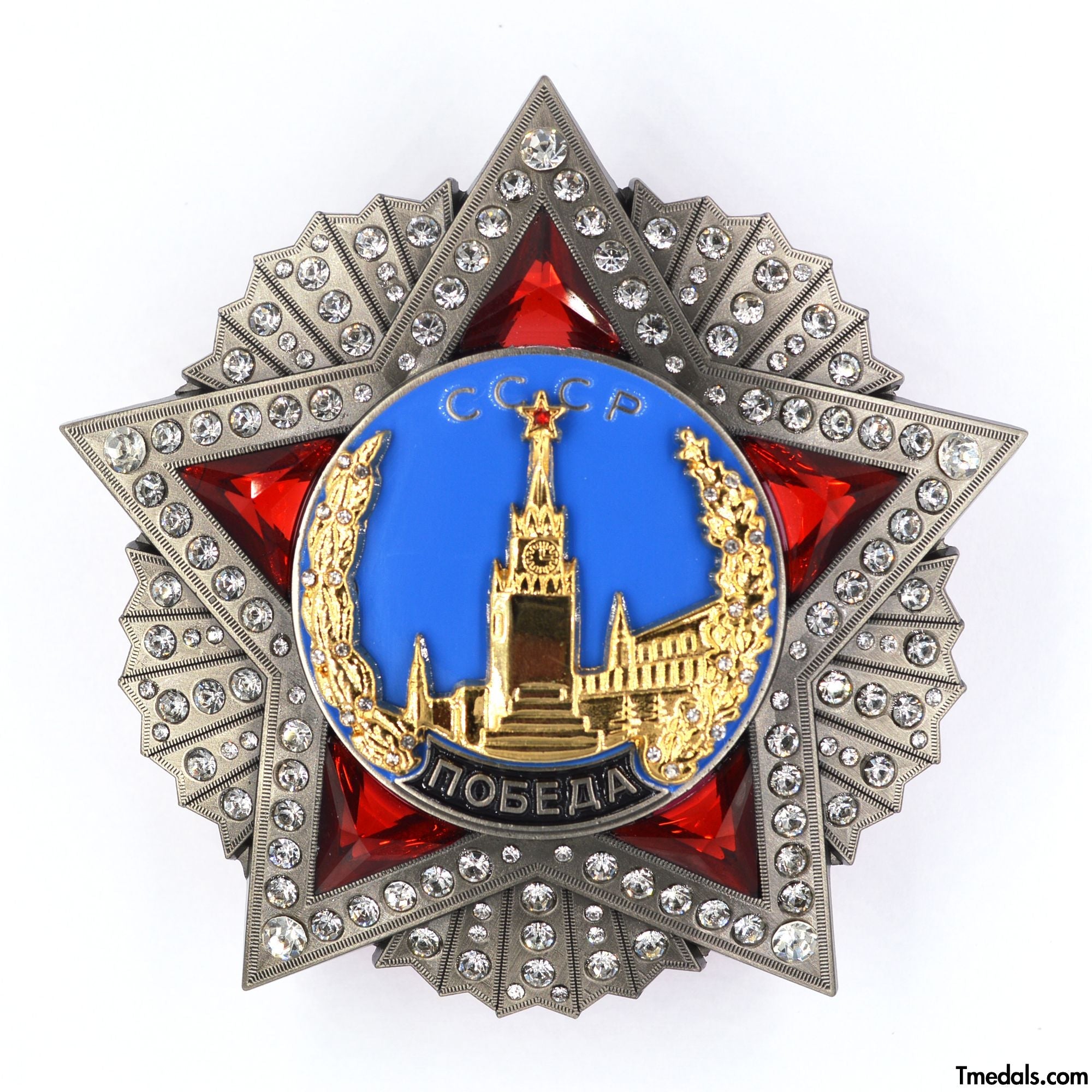 USSR Soviet Union Russian CCCP Order of Victory Siegesorden WWII Badge Award Medal detail view 7