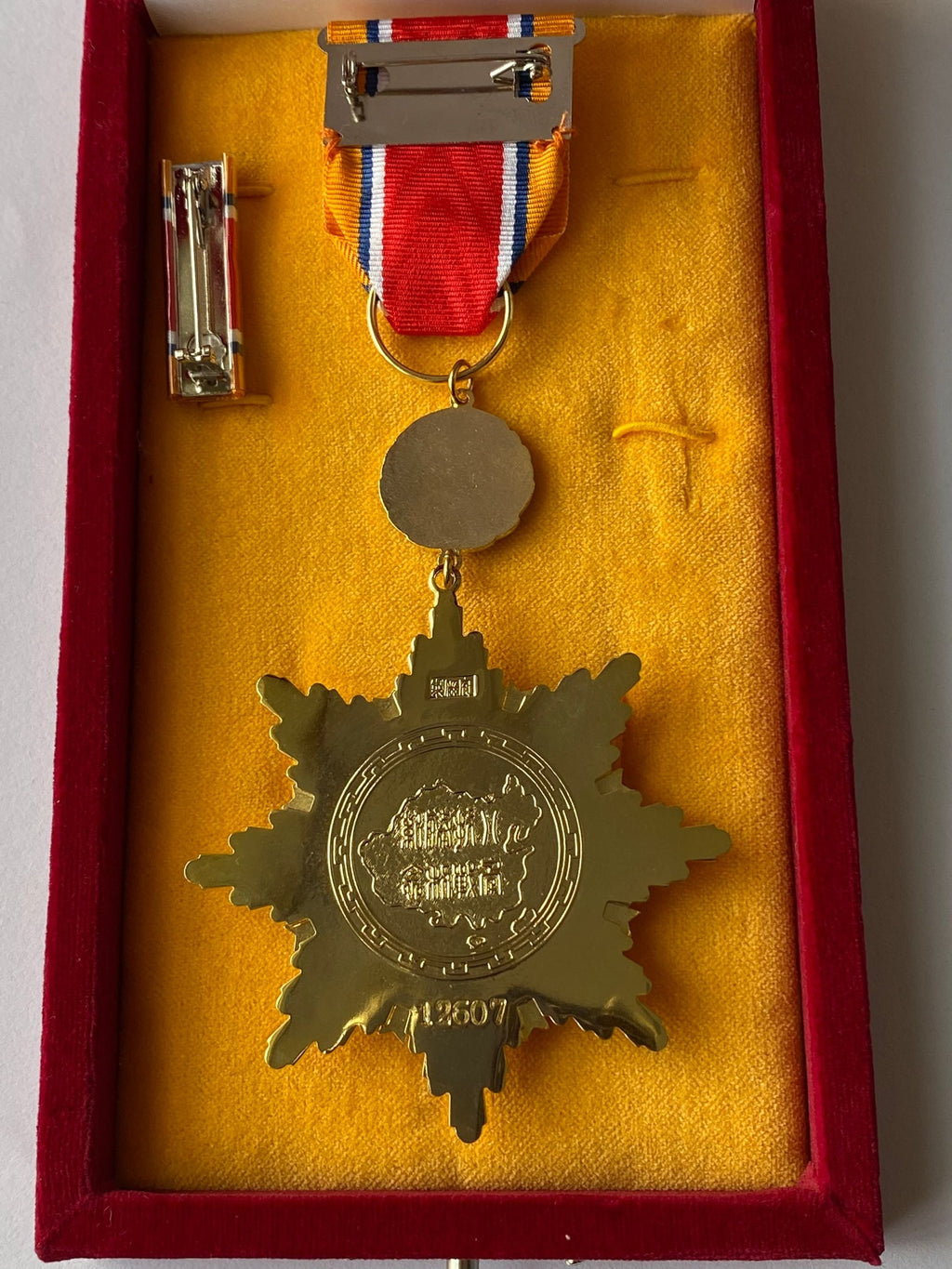 Republic of China Order of Victory Against Japanese Aggression WWII – Full-Size detail view 2