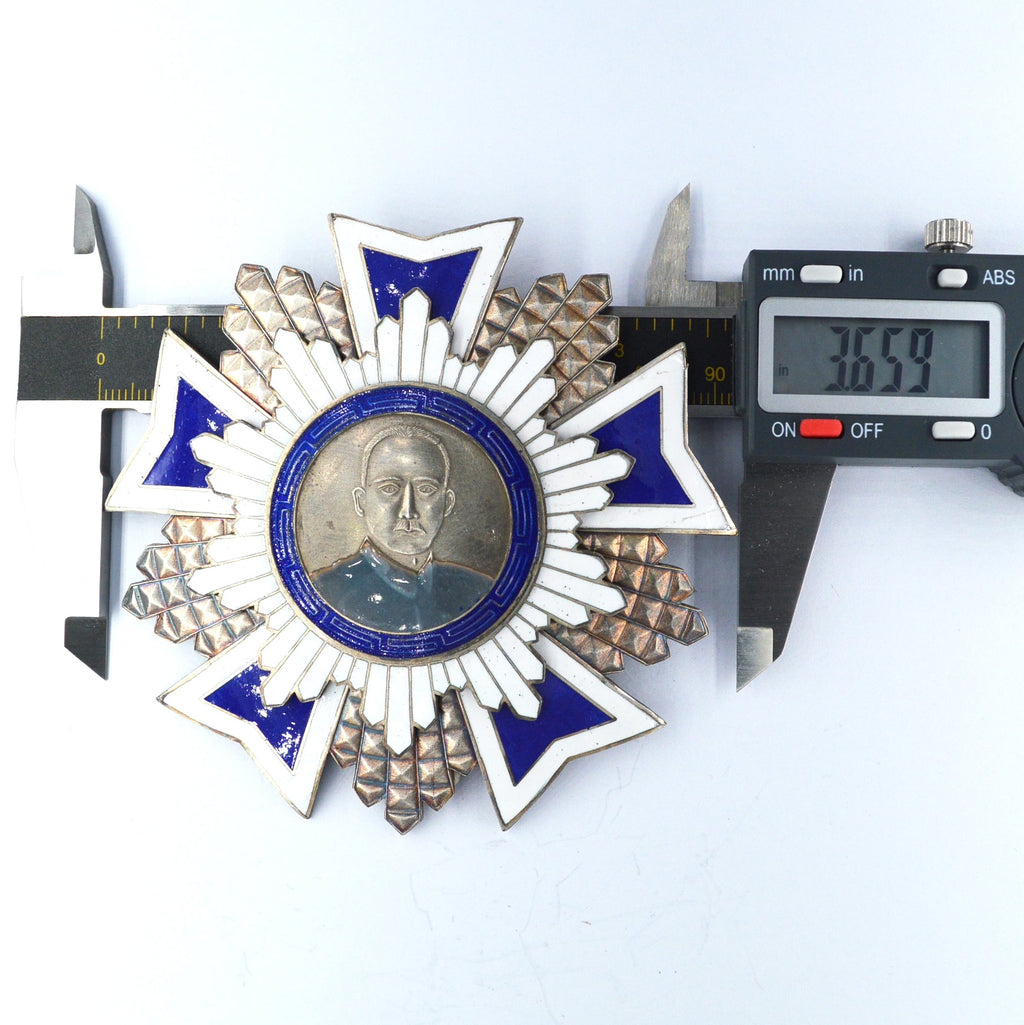 Chinese Order Badge China-Republic Sun Yat Sen enamel Medal Order Badge detail view 5