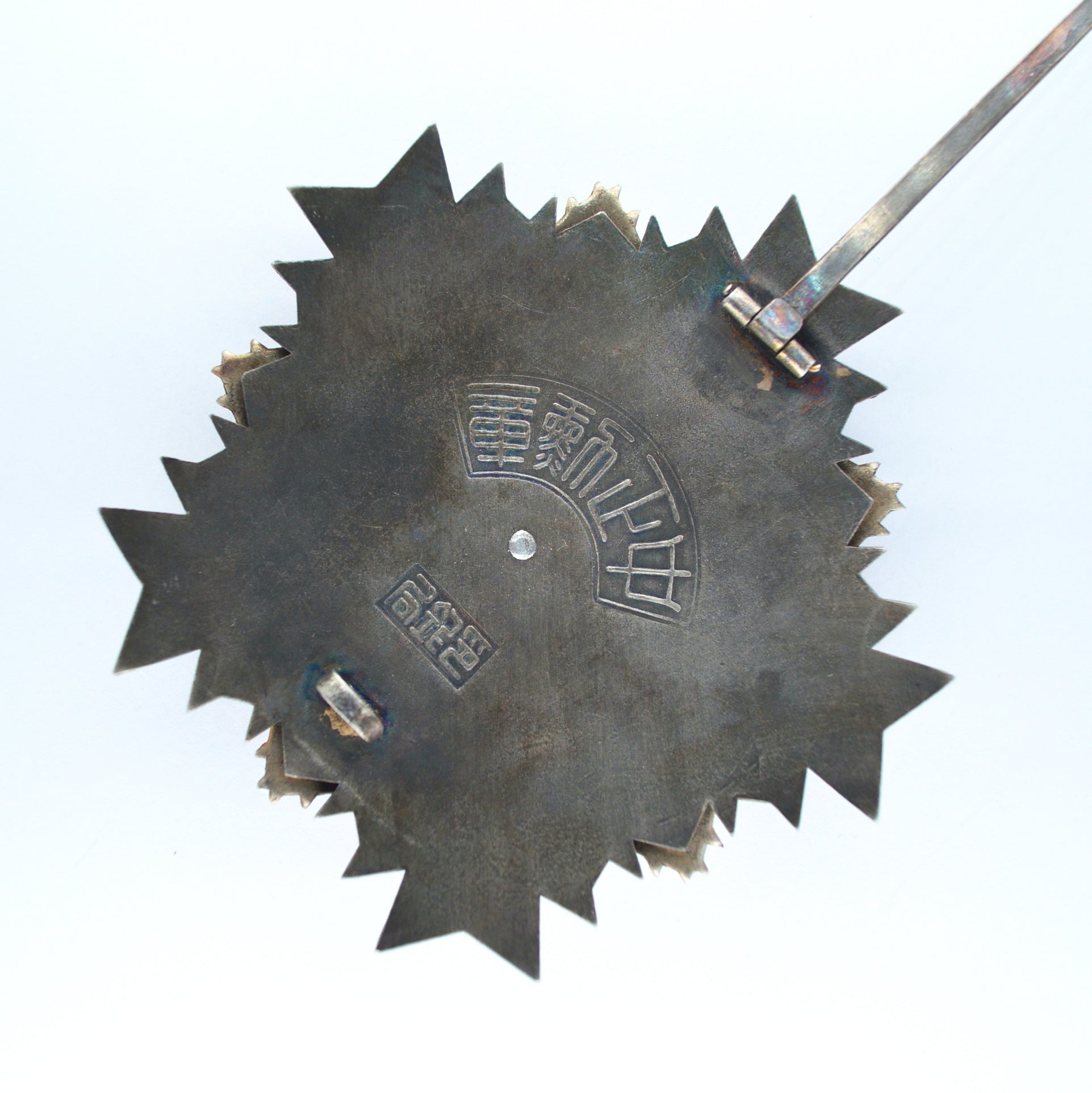 Chinese-REPUBLIC Order of Chiang Chung-Cheng Breast star detail view 6