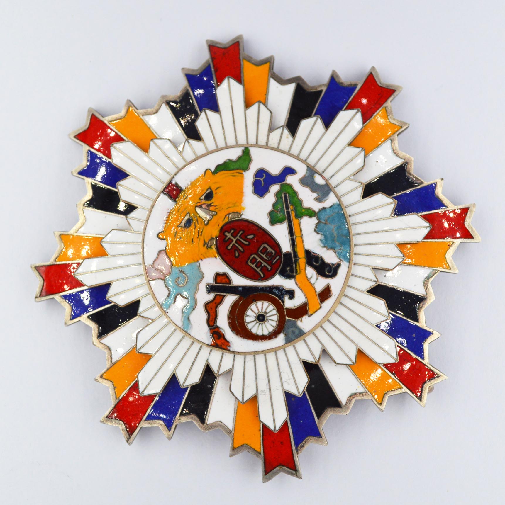 Chinese-REPUBLIC Order of Extreme Bravery enamel medal 1925 detail view 6