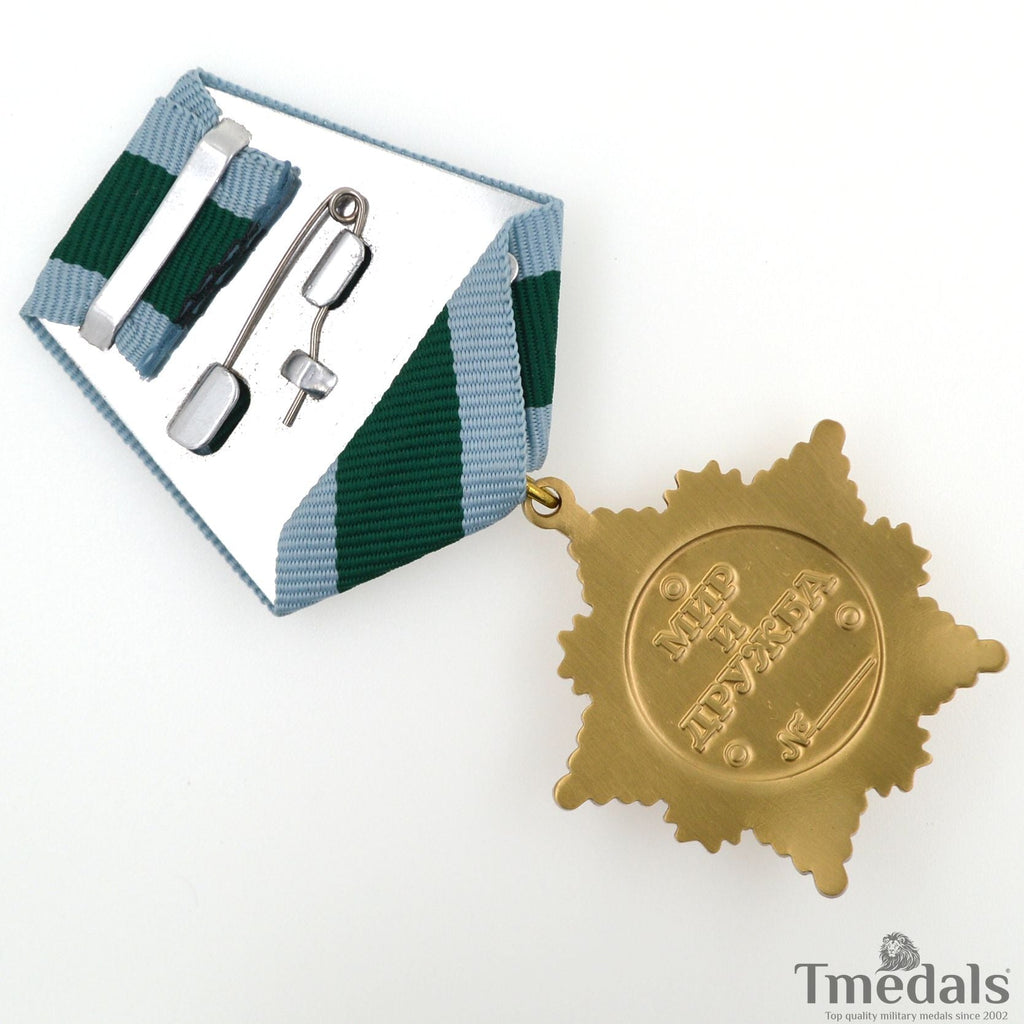 Russia – Order of Friendship Medal Badge – Brass detail view 8