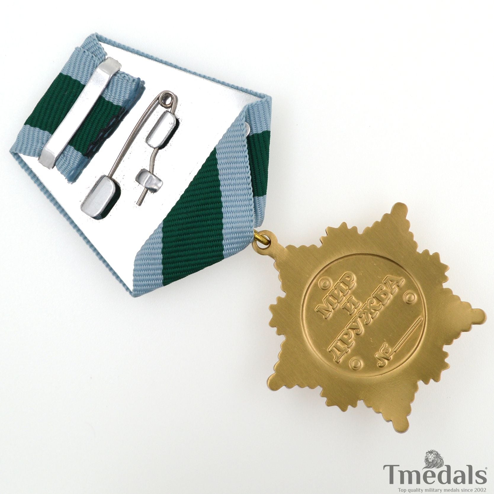 Russia – Order of Friendship Medal Badge – Brass detail view 8