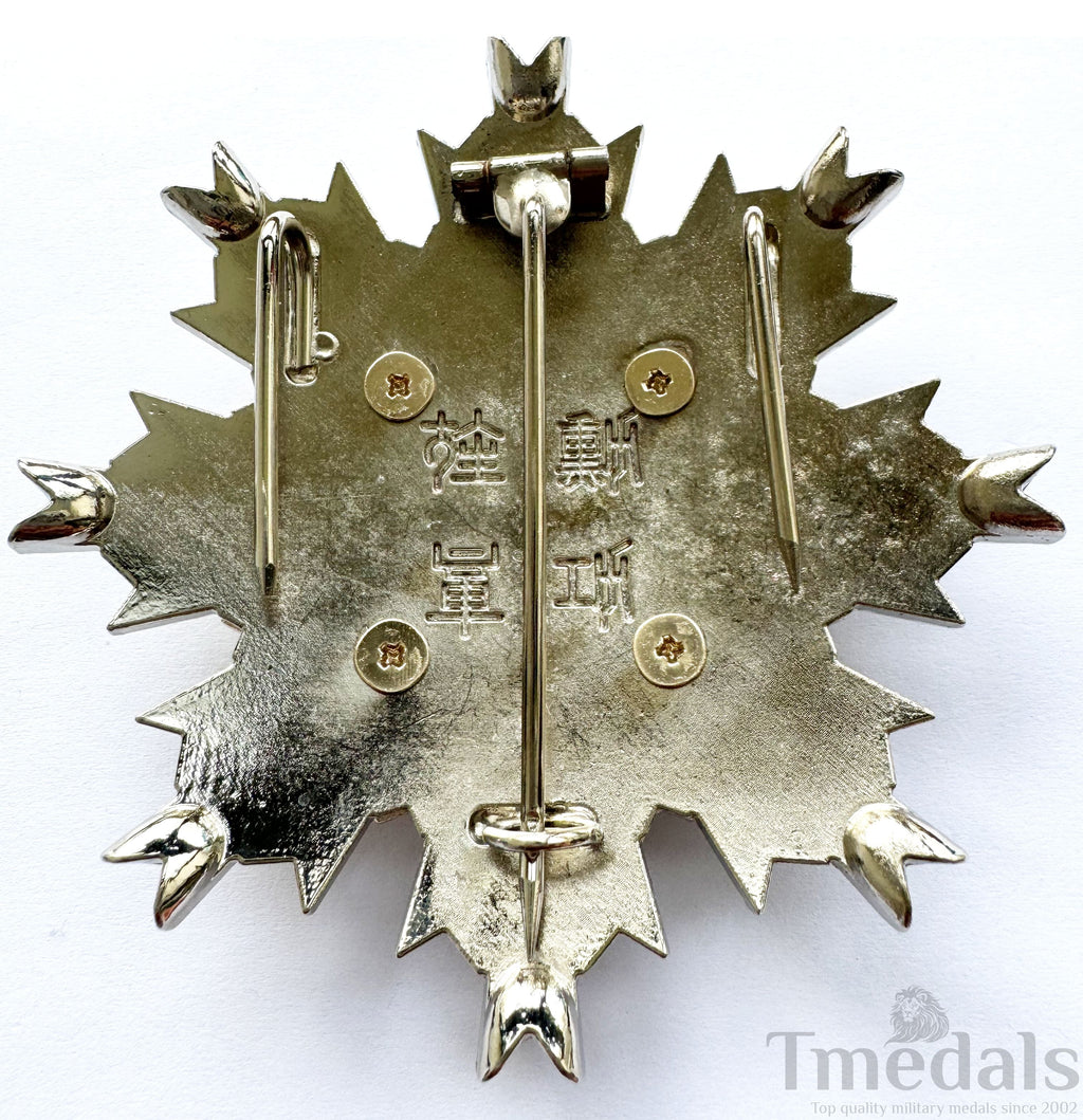 WWII Japanese Japan Order of the Rising Sun, 1St Class Breast Star detail view 10