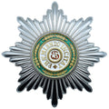 Imperial Russian Order of St. Stanislaus 1st Class Breast Star replica