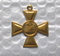 Imperial Russia The medal order "For Victory at Preussisch- Eylau Cross" A163 replica