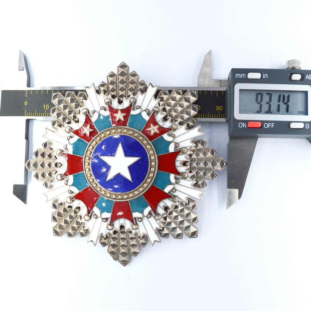 Chinese-REPUBLIC Order of Brilliant Star Breast star First Class detail view 3