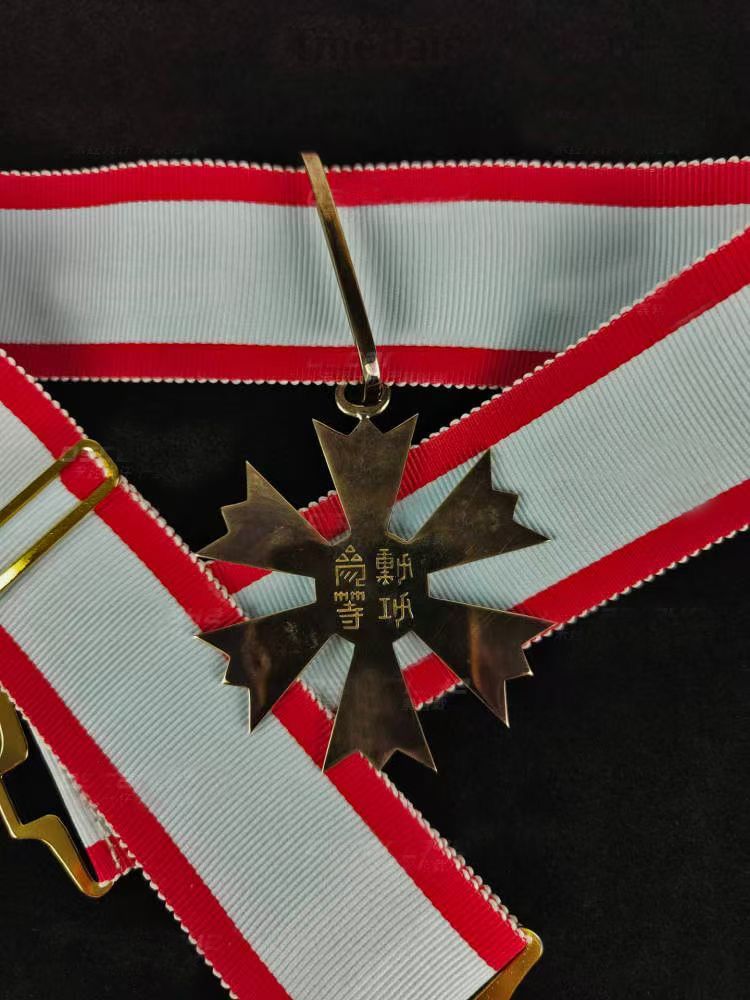 Korea Korean Empire Order of the Palgwae – 3rd Class Neck Ribbon Medal (Full-Size) detail view 2