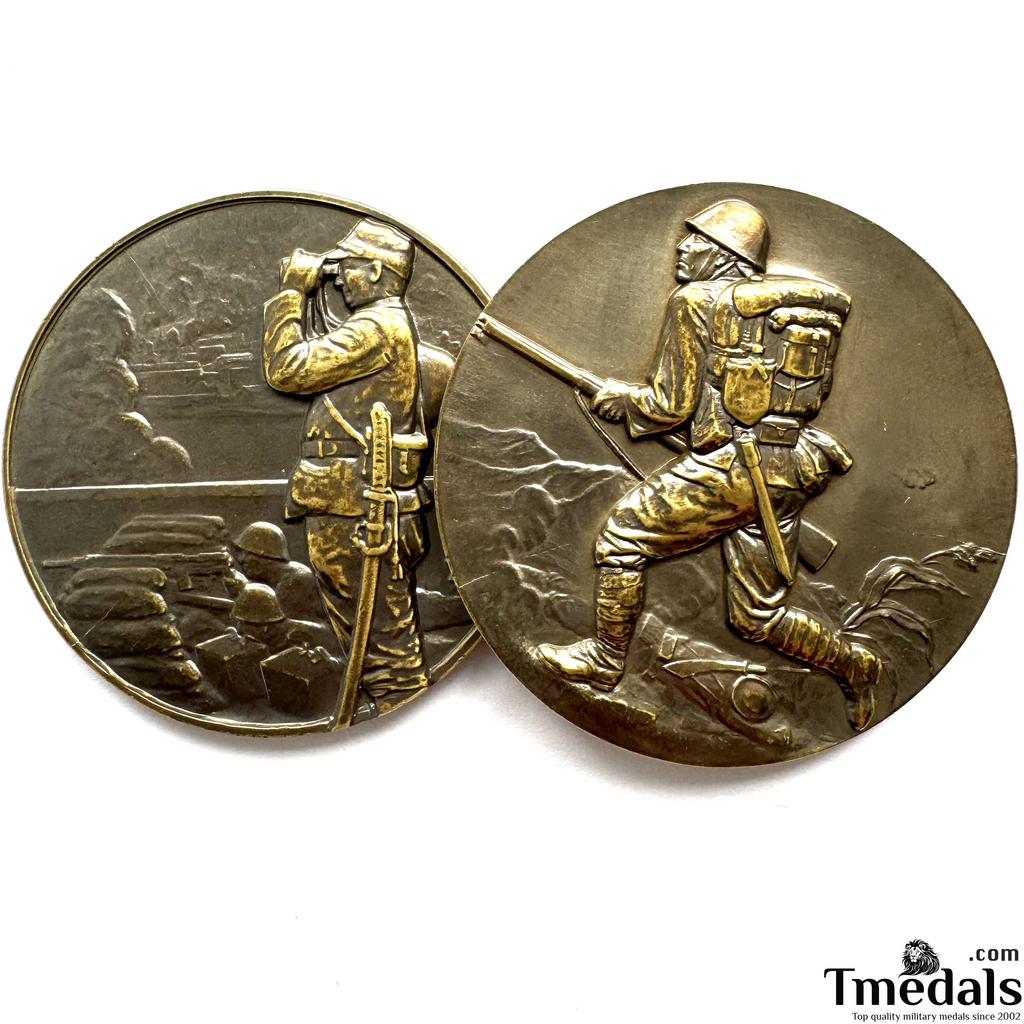 Pair of WWII Japanese China Incident Commemorative Medals – Brass Set replica