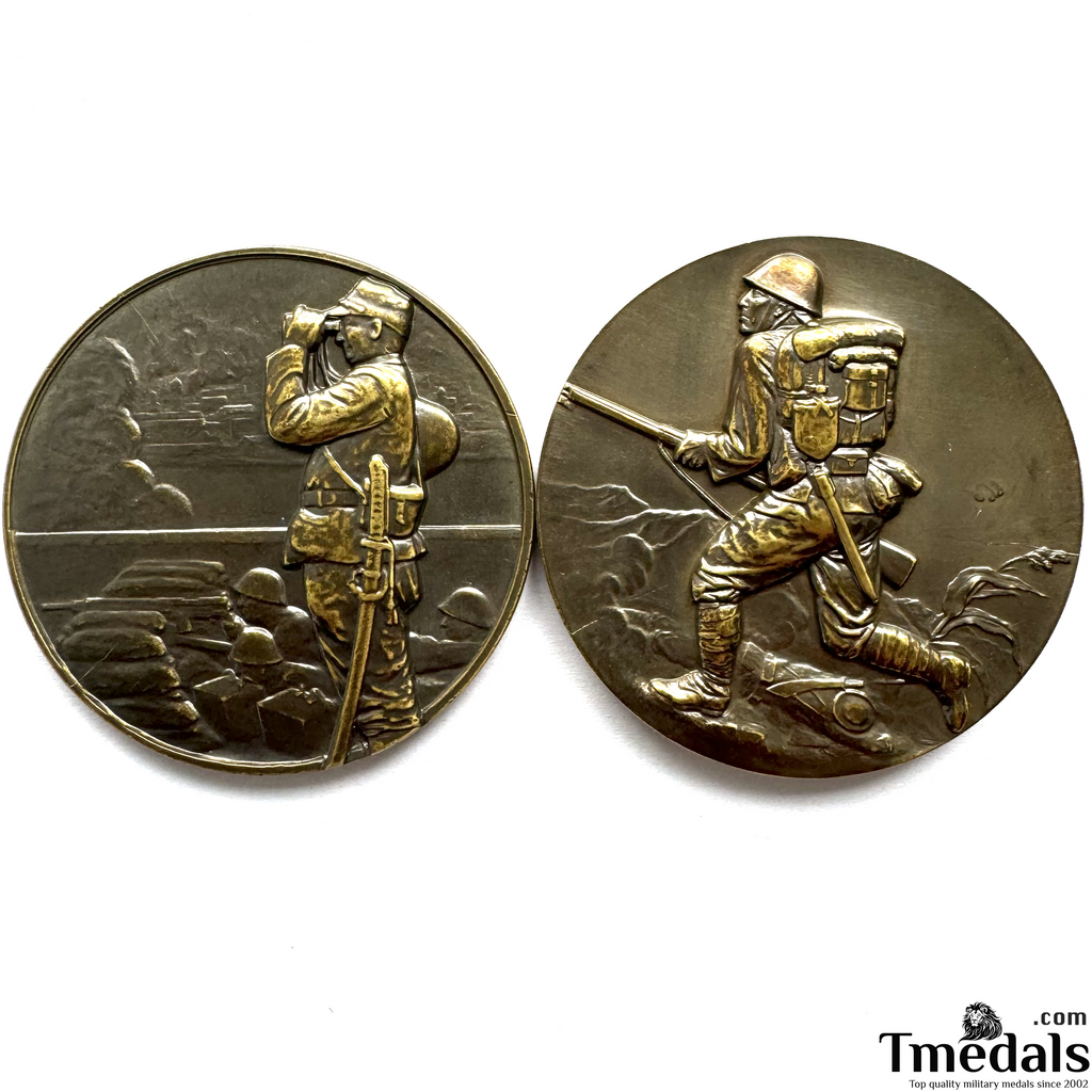 Pair of WWII Japanese China Incident Commemorative Medals – Brass Set detail view 2