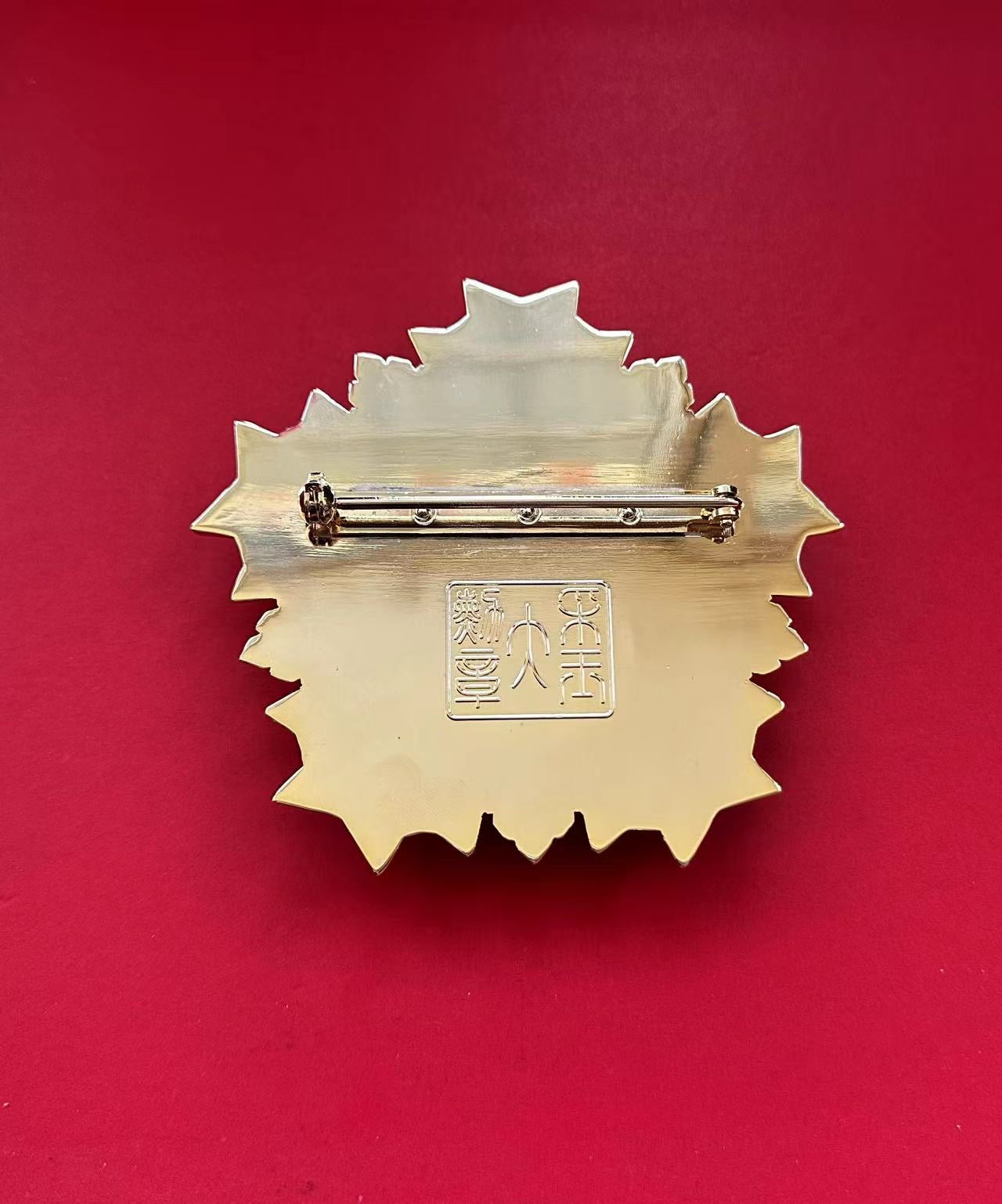 Chinese-REPUBLIC Order of Brilliant Jade Breast star detail view 5