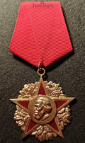 Order of Karl Marx - East Germany DDR Medal - 930 Silver replica