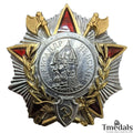 Order of Alexander Nevsky Medal – USSR WWII in 925 Silver + Real Enamel replica
