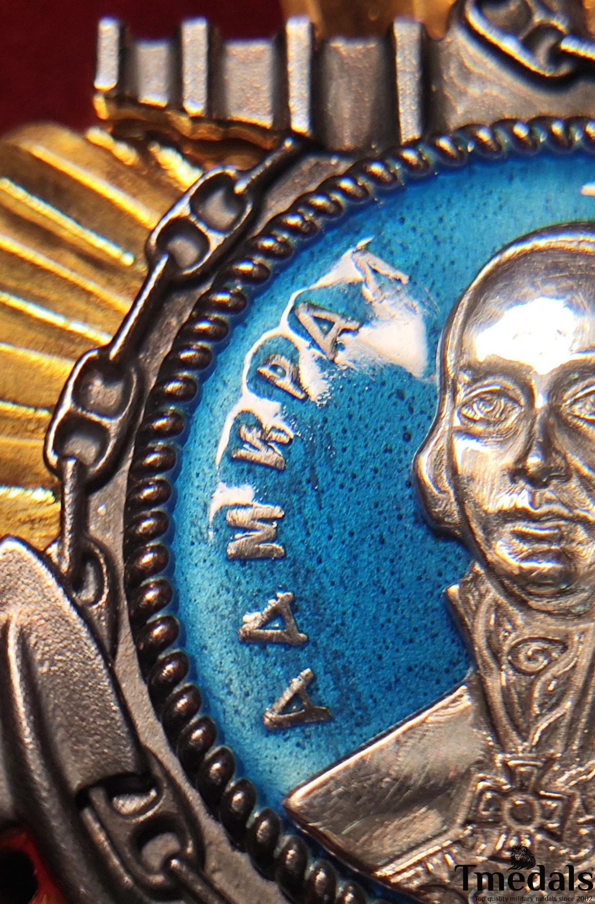 Order of Alexander Nevsky Medal – USSR WWII in 925 Silver + Real Enamel detail view 4