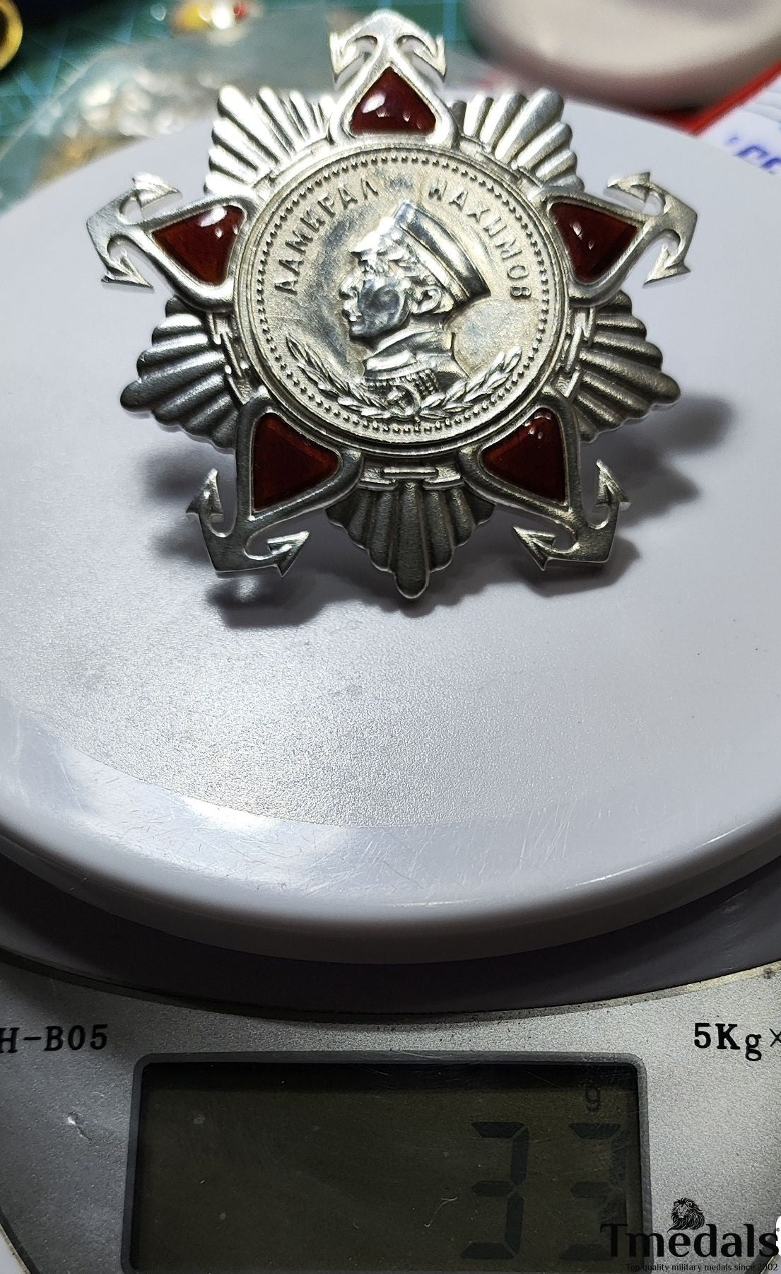 Order of Nakhimov USSR Medal – 925 Silver & Hard Enamel – Soviet Union detail view 9