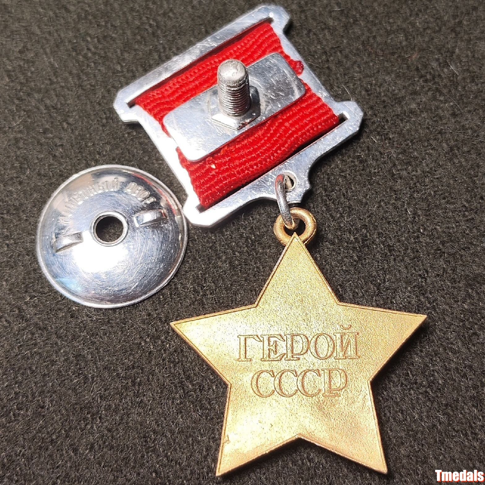 Hero of the Soviet Union Medal – Gilt 925 Silver Gold Star – USSR Award detail view 2