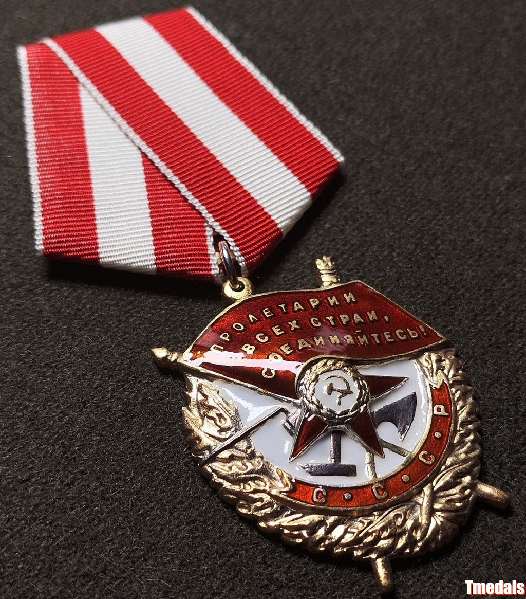 Order of the Red Banner of Labour, USSR,, 925 Silver Gilt, Enamel detail view 3