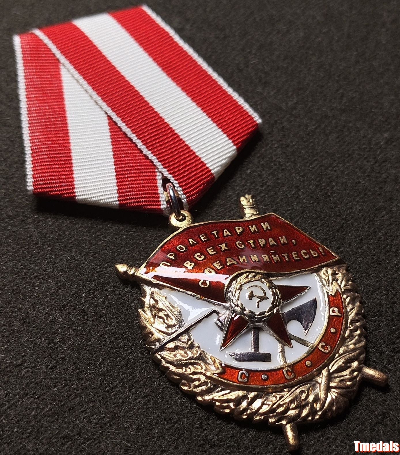 Order of the Red Banner of Labour, USSR,, 925 Silver Gilt, Enamel detail view 3